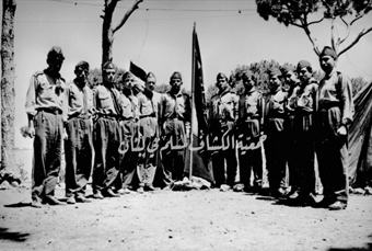 مخيم الفرقة العدنانية 1933