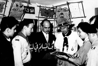 أثناء زيارة سيبولد سكرتير المكتب الكشفي العالمي إلى لبنان 1956 