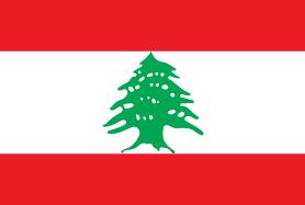 النشيد الوطني اللبناني