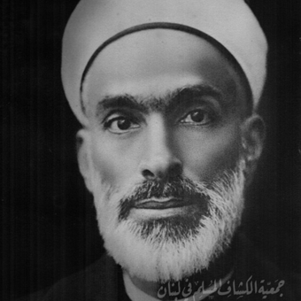 الرئيس القائد الشيخ محمد توفيق محمد علي الهبري