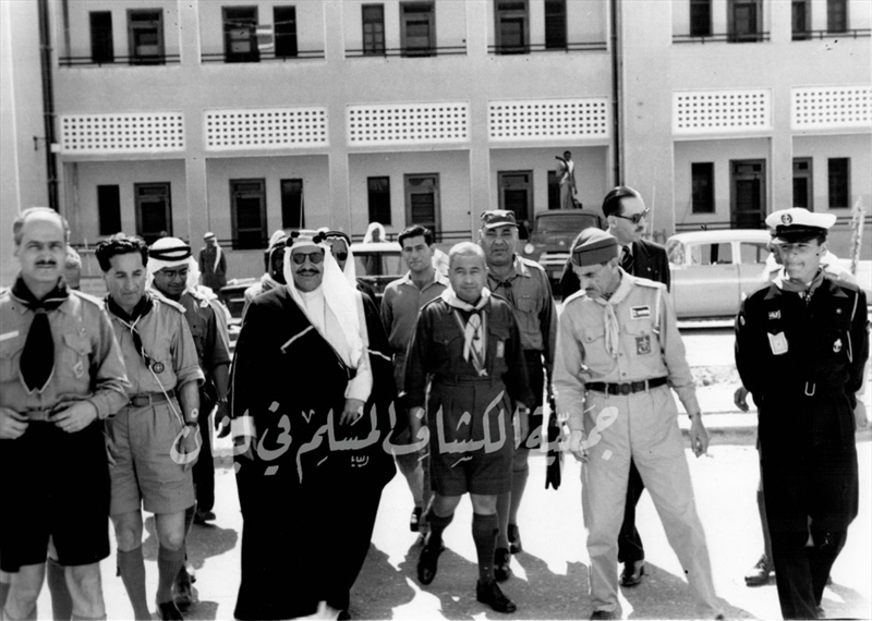 اللجنة الكشفية العربية - الكويت والمخيم الكشفي الحادي عشر 1957