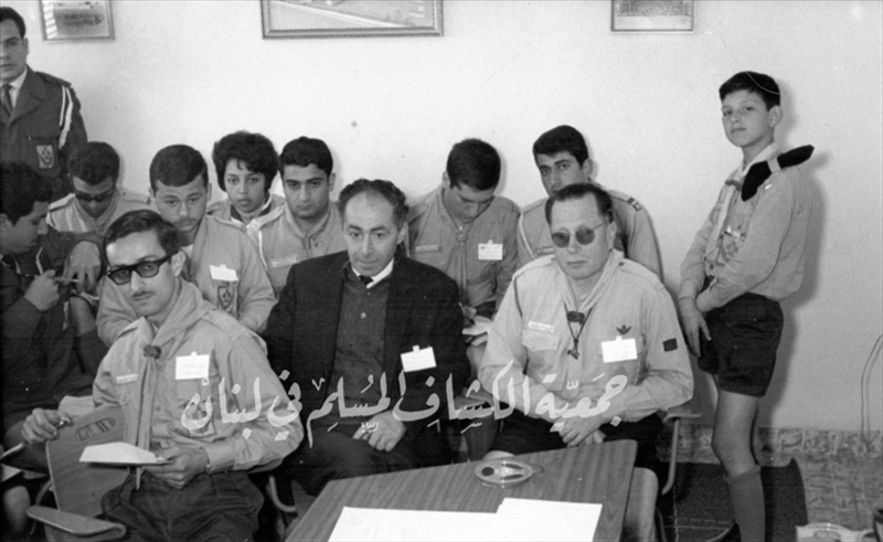 المؤتمر الأول لقادة جمعية الكشاف المسلم - المقر العام 20-03-1966