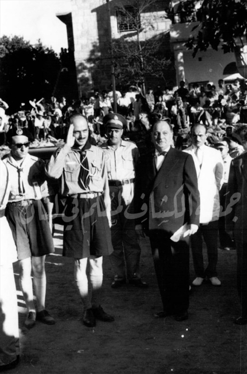 الرئيس سامي الصلح والقائد محمد الهبري في افتتاح المخيم الصيفي العشرين 1955